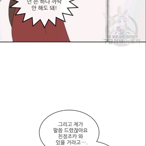 16090907516249.jpg