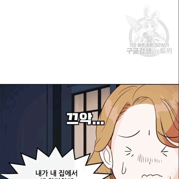 1609090753006.jpg
