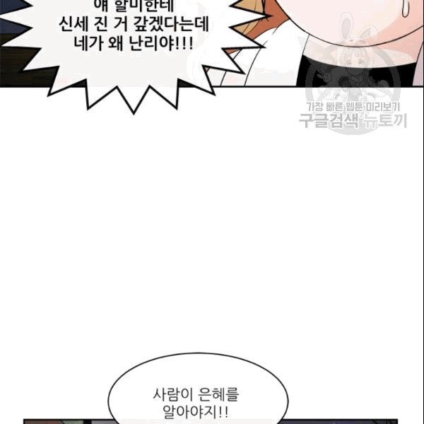 16090907533432.jpg
