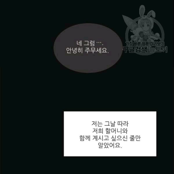 16090907587519.jpg