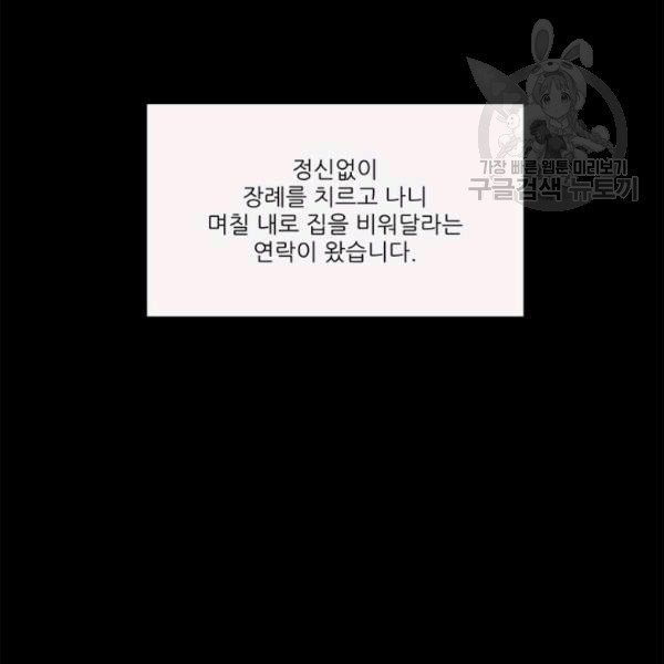 16090907614882.jpg