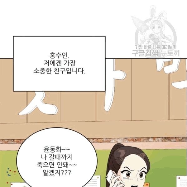 1609090771596.jpg