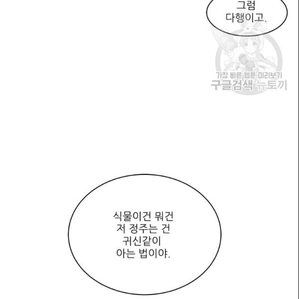 16090908010033.jpg