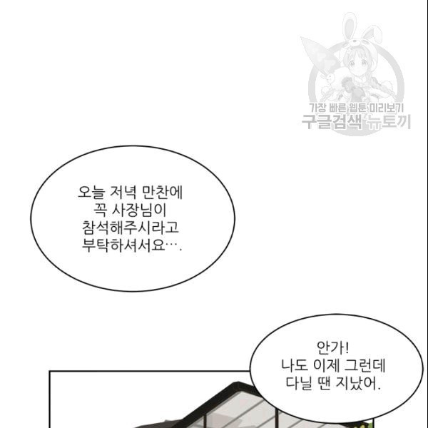 16090908044101.jpg
