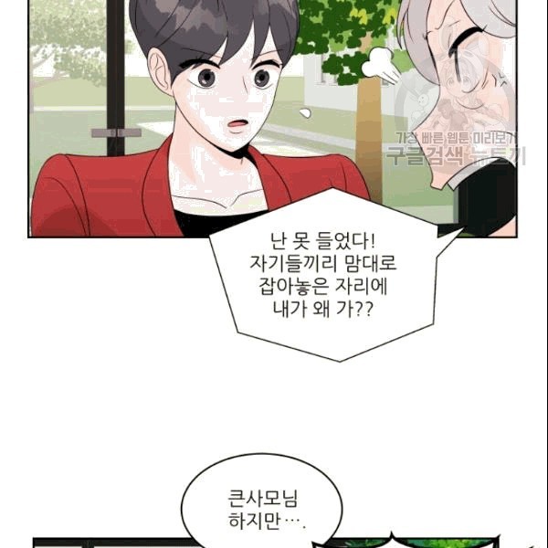 16090908051184.jpg