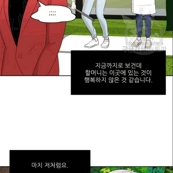 16090908061708.jpg