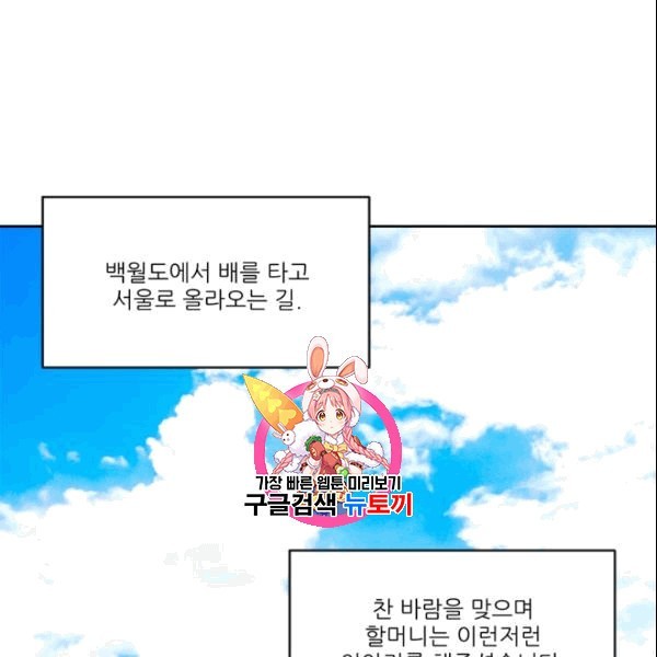 16090908160626.jpg