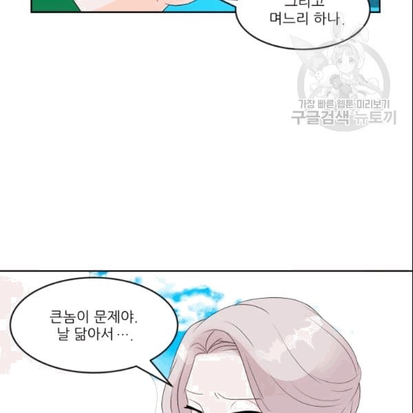 16090908191925.jpg