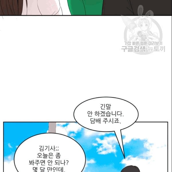 16090908201946.jpg