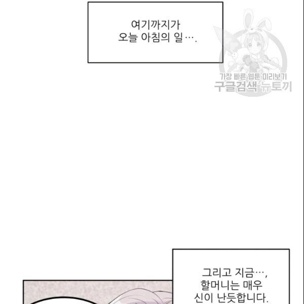 16090908318138.jpg