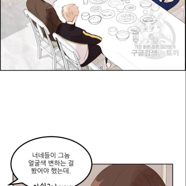 1609090832799.jpg