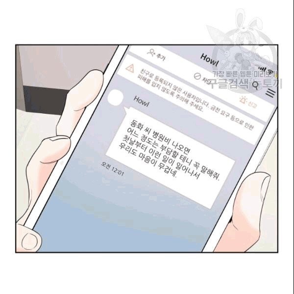 16090909549669.jpg