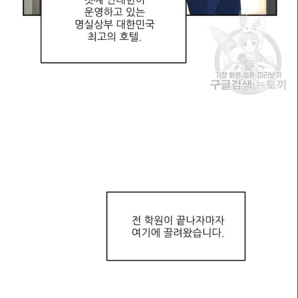 160909101657.jpg