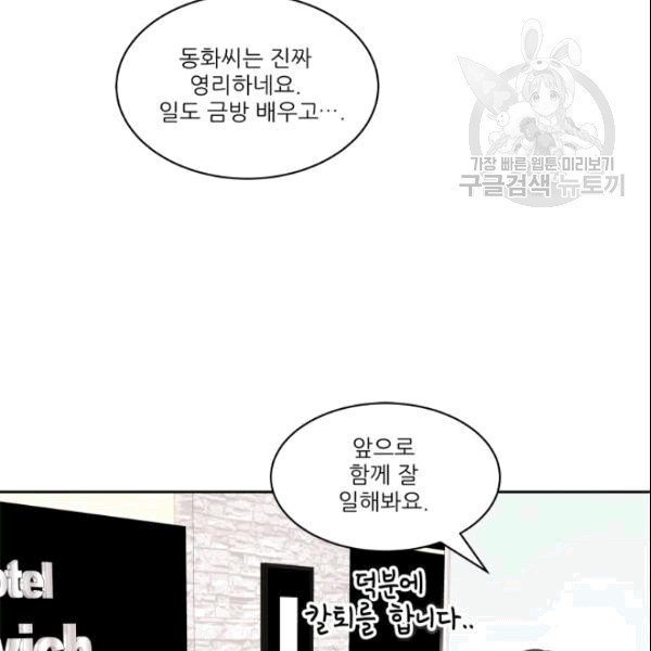 16090910202964.jpg
