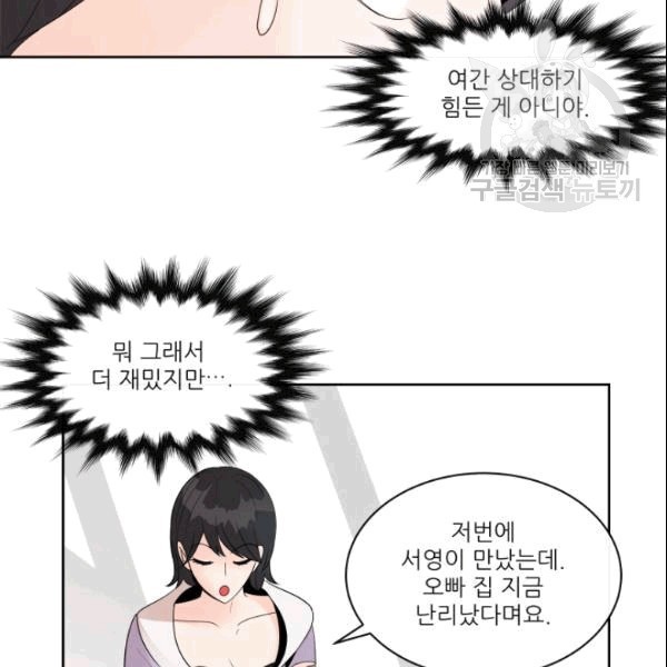 16090910385947.jpg