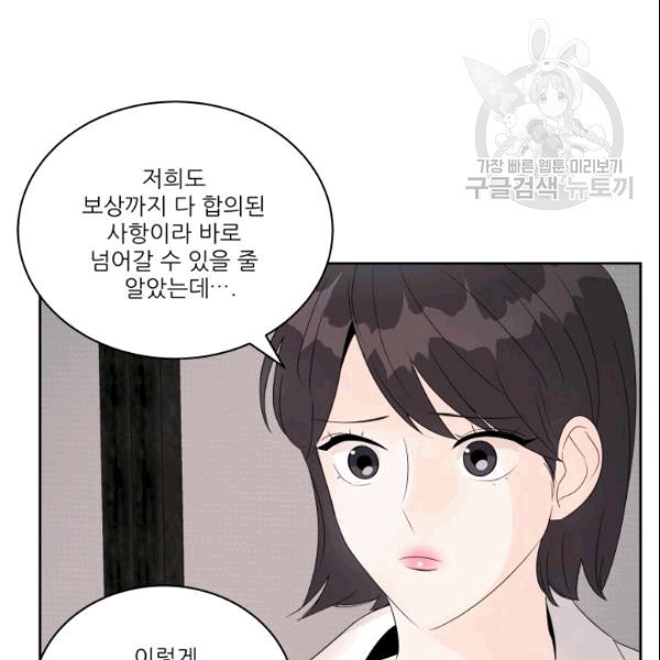16090910455477.jpg
