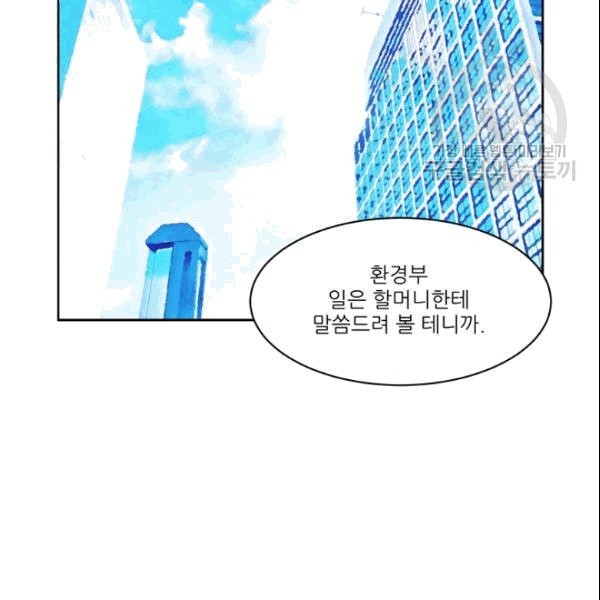 16090910494332.jpg