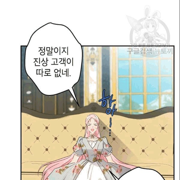 16091277545883.jpeg