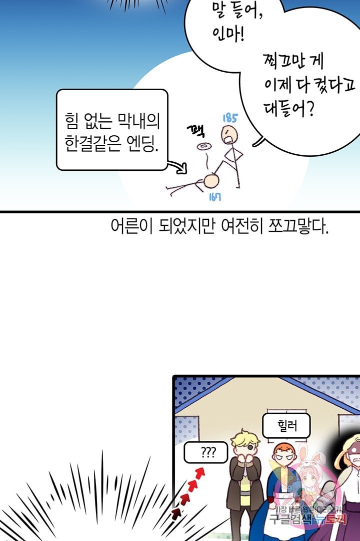16091278213026.jpeg