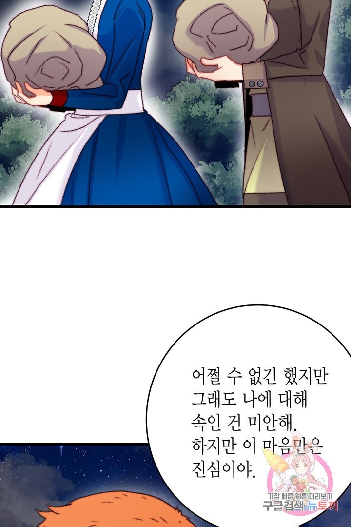 16091278277398.jpeg