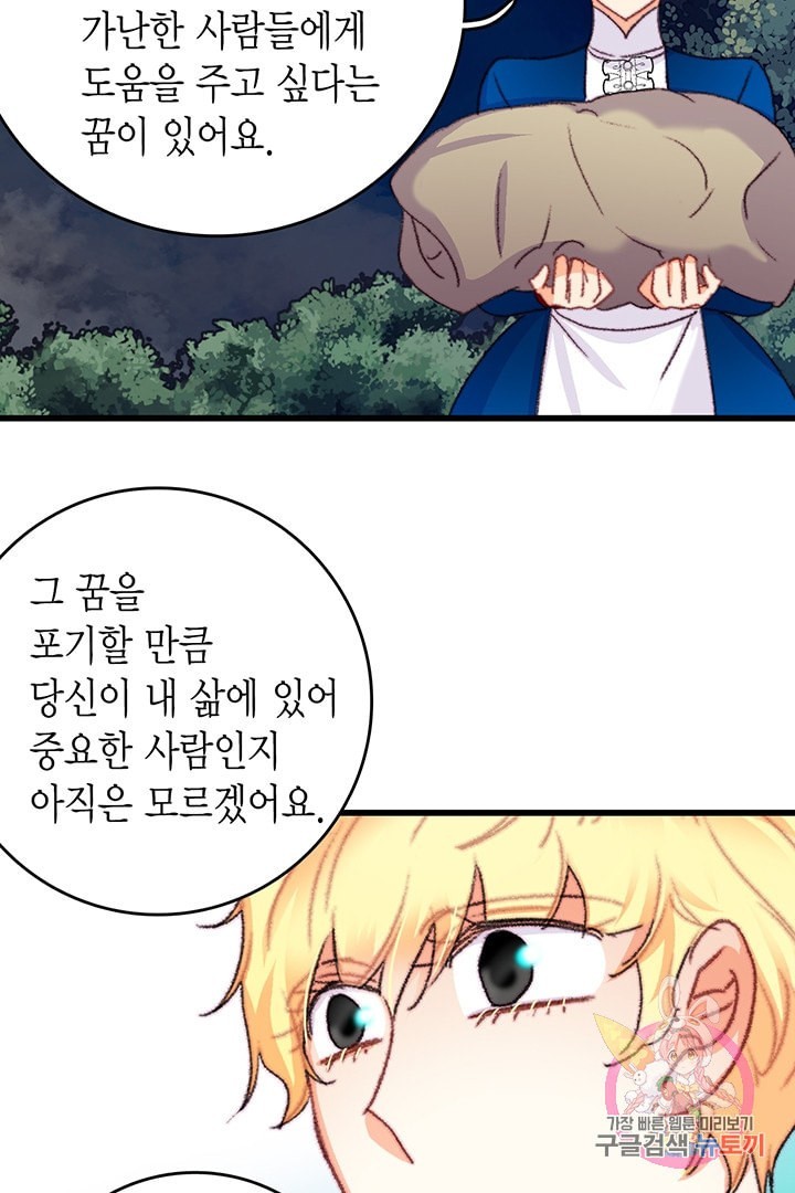 16091278311365.jpeg