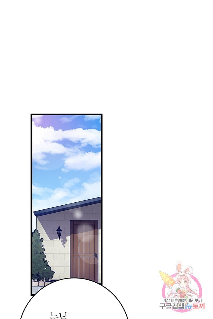 16091278361358.jpeg