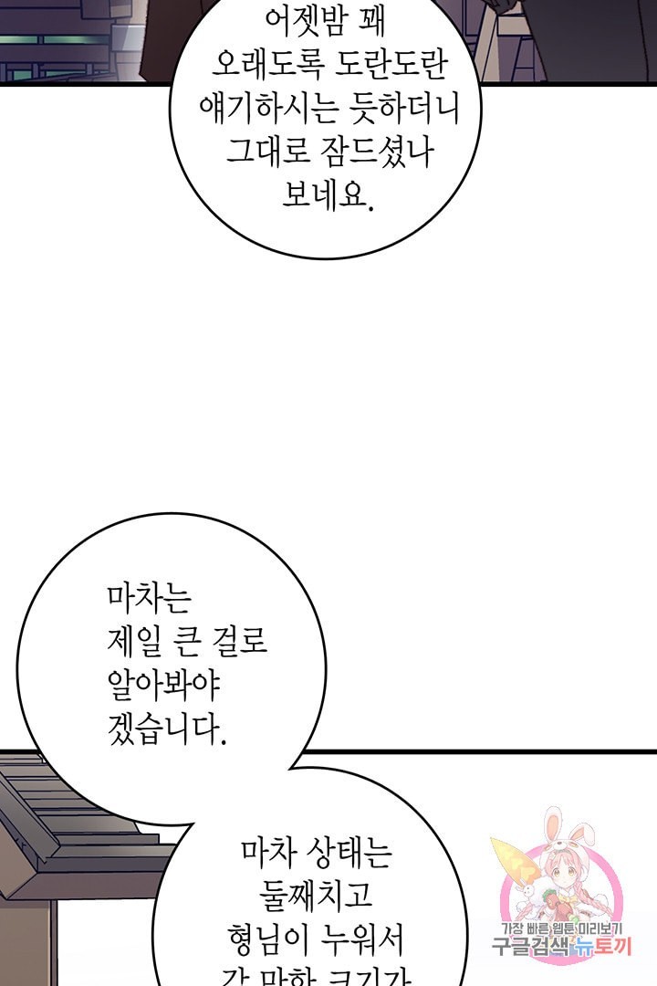 16091278393056.jpeg