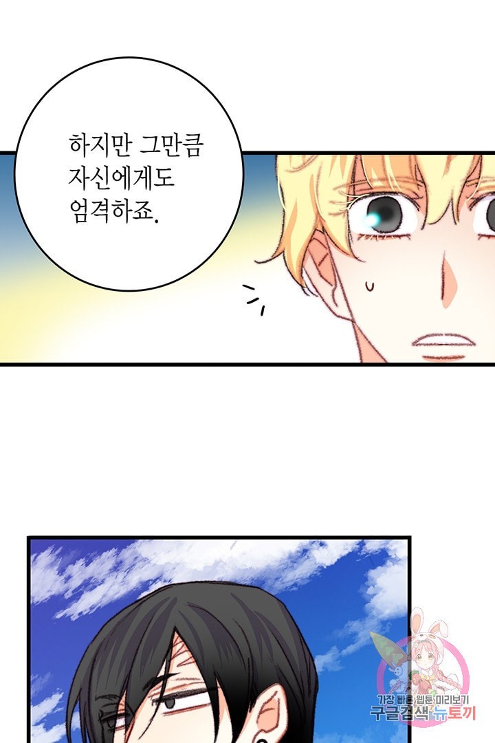 16091278411307.jpeg