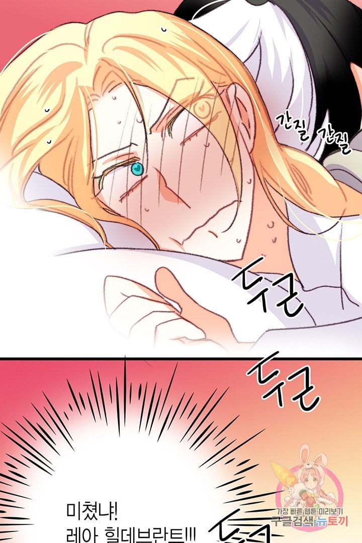 16091278483146.jpeg