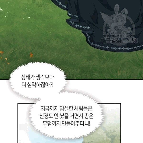 16091278854488.jpeg