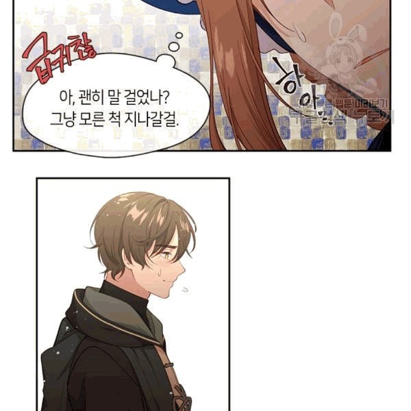 1609127893499.jpeg