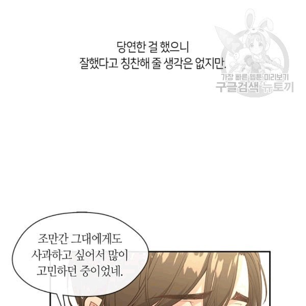 16091278965783.jpeg