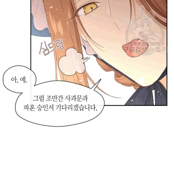 16091278988461.jpeg
