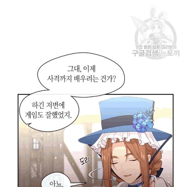 16091279001366.jpeg