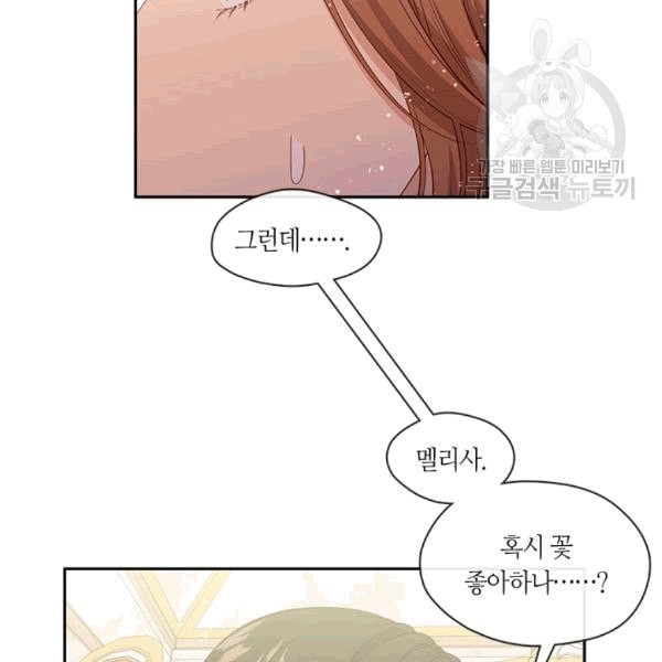 16091279106498.jpeg