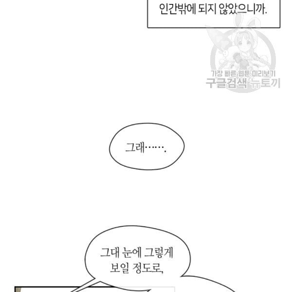 16091279189777.jpeg
