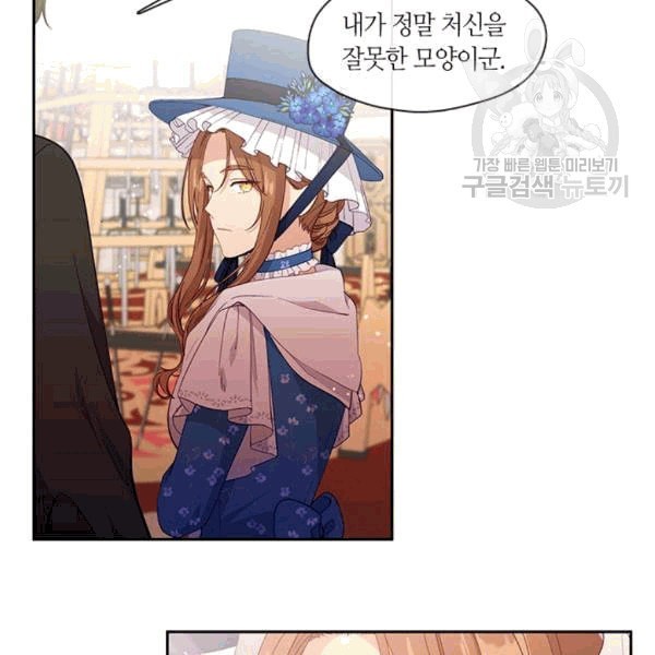 160912791929.jpeg