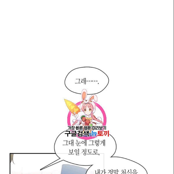 16091279243235.jpeg