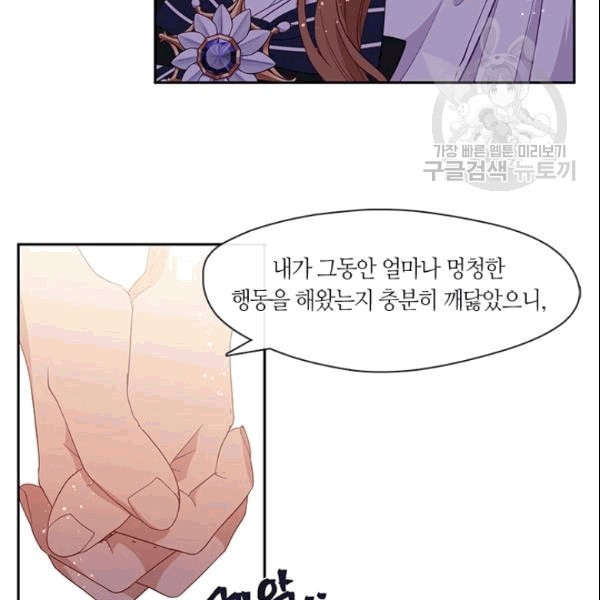 16091279263075.jpeg