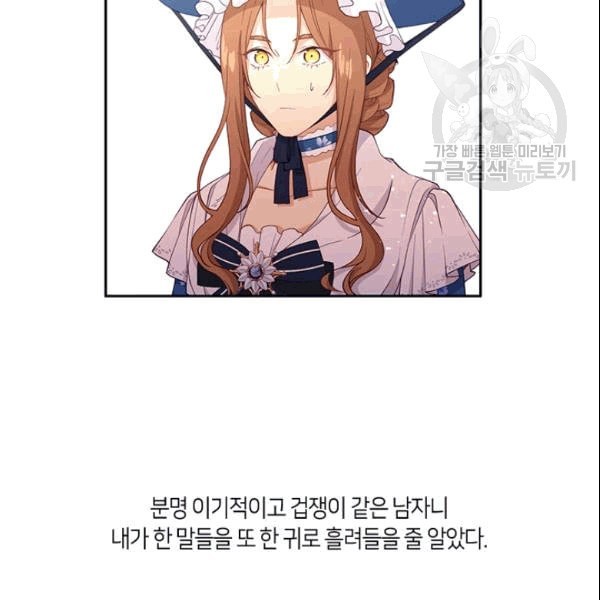 16091279279623.jpeg