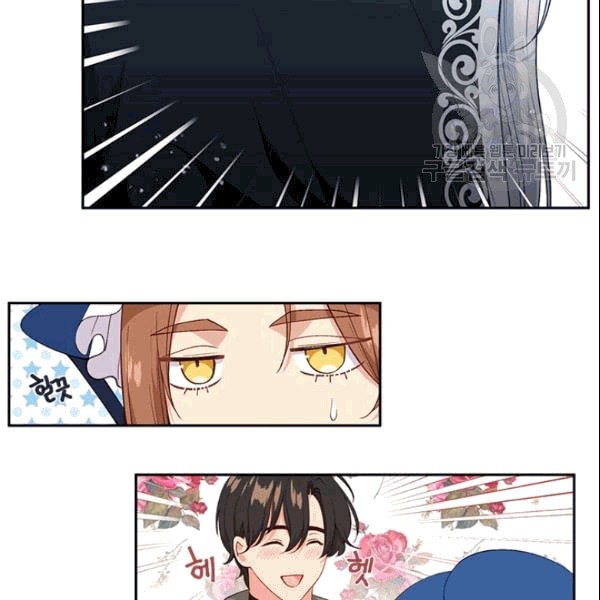 16091279320002.jpeg