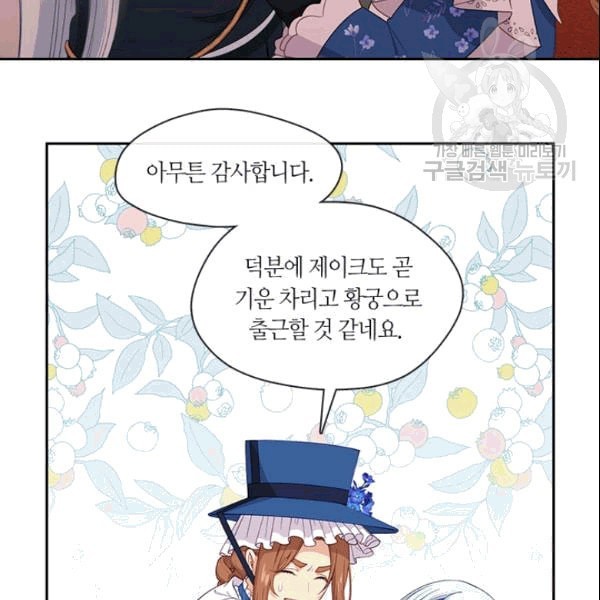 16091279400239.jpeg