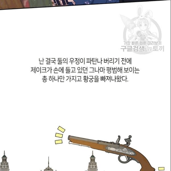 16091279435147.jpeg