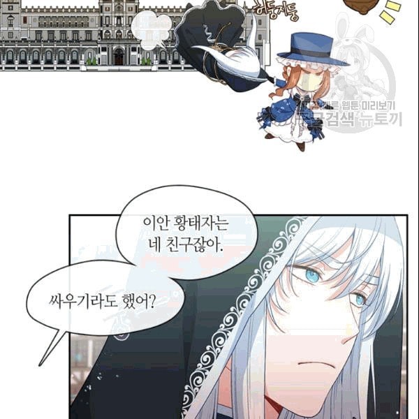 16091279438205.jpeg