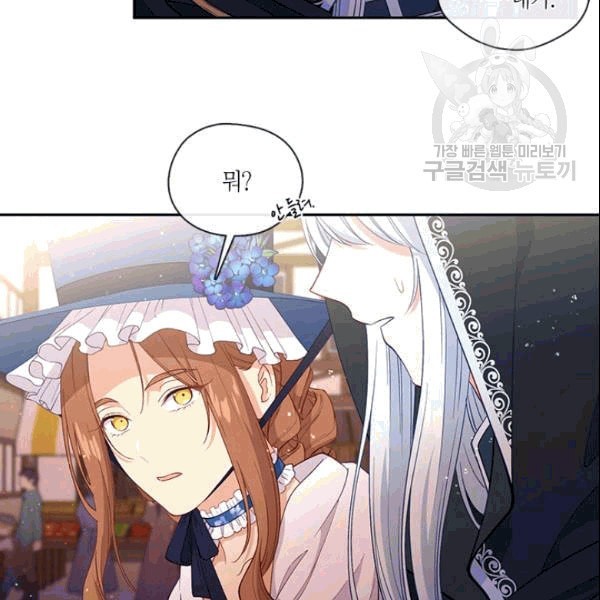 16091279492024.jpeg