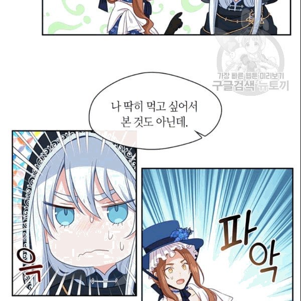 16091279512856.jpeg