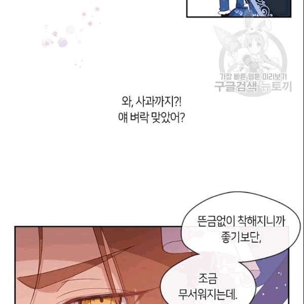 16091279535362.jpeg