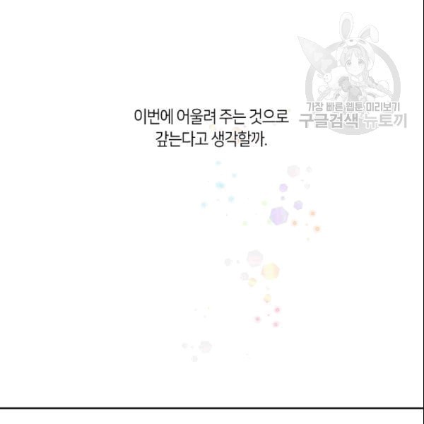 16091279540822.jpeg