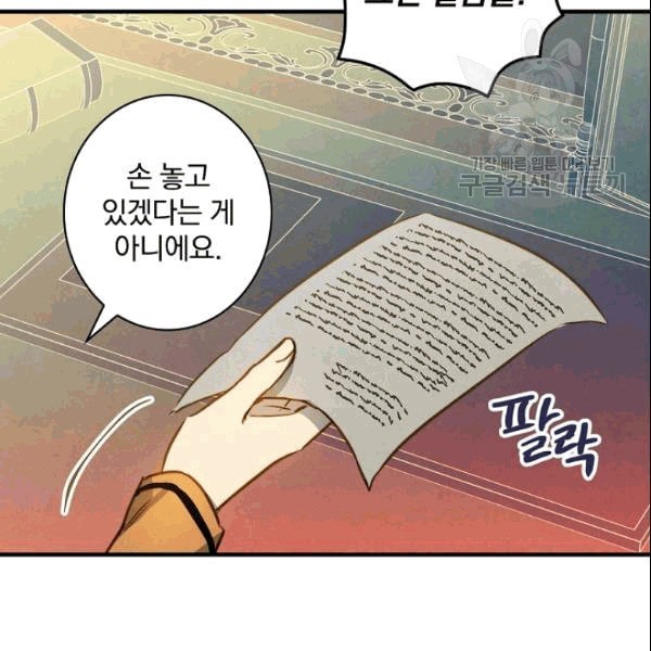 16091282619514.jpeg