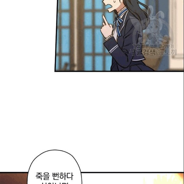 16091282685917.jpeg